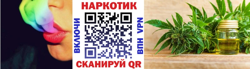 Купить наркотик Мамадыш Alpha PVP  ГАШ 