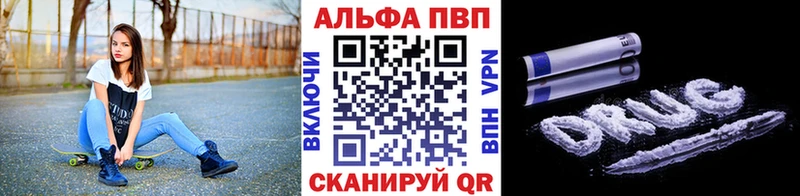 ОМГ ОМГ   Мамадыш  Alpha-PVP мука 