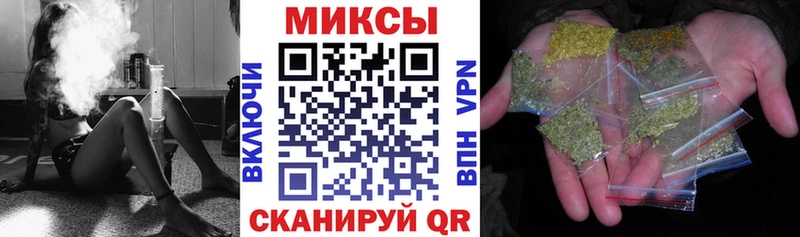 БУТИРАТ вода  МЕГА   Мамадыш  цена  