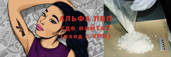 ГАЛЛЮЦИНОГЕННЫЕ ГРИБЫ Балабаново