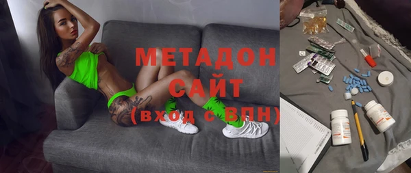 PSILOCYBIN Аркадак