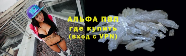 кокс Армянск
