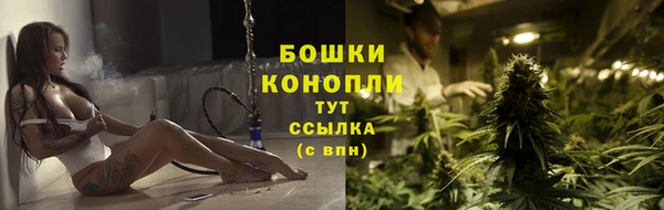 наркотики Балахна