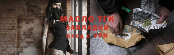 ГАЛЛЮЦИНОГЕННЫЕ ГРИБЫ Балабаново