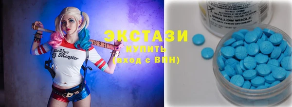 кокс Армянск