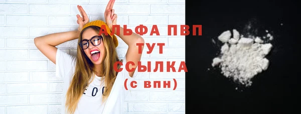 ГАЛЛЮЦИНОГЕННЫЕ ГРИБЫ Балабаново