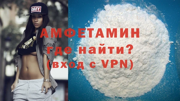 ГАЛЛЮЦИНОГЕННЫЕ ГРИБЫ Балабаново