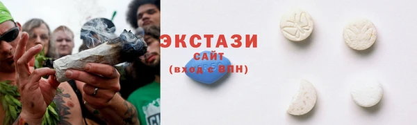 наркотики Балахна
