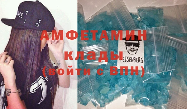 ГАЛЛЮЦИНОГЕННЫЕ ГРИБЫ Балабаново