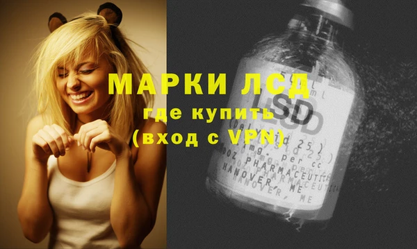 кокс Армянск