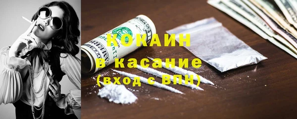 ГАЛЛЮЦИНОГЕННЫЕ ГРИБЫ Балабаново