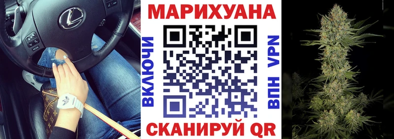 Бошки Шишки планчик  Мамадыш 